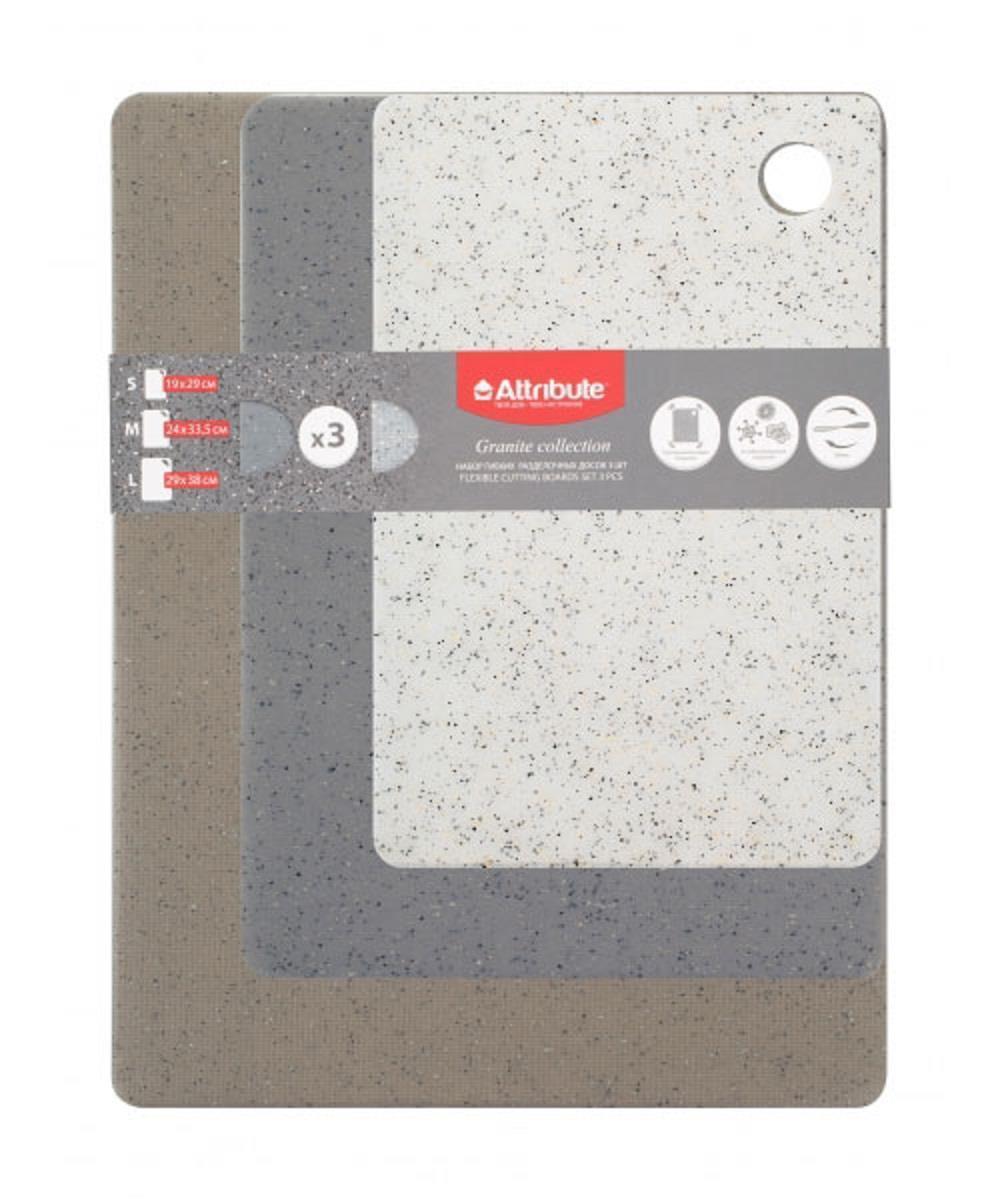 Набор досок разделочных GRANITE COLLECTION ATTRIBUTE